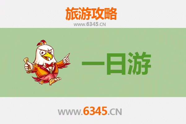 林芝察隅自驾一日游攻略：探秘藏东秘境，邂逅高原江南