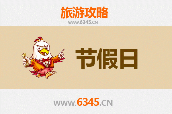 从林芝察隅到承德避暑山庄：跨越东西的清凉之旅攻略