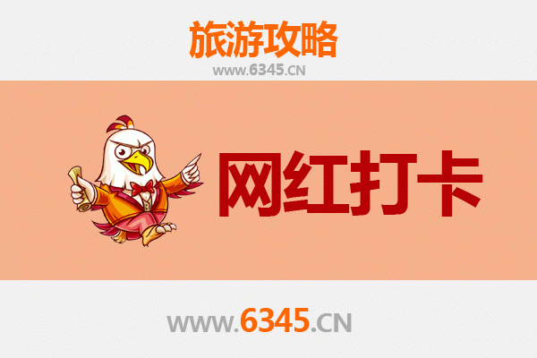 林芝察隅网红打卡地全攻略：探秘藏东秘境与必拍景点