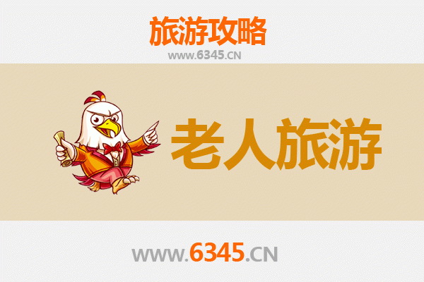 林芝察隅银发之旅：寻觅藏东南的静谧与舒适