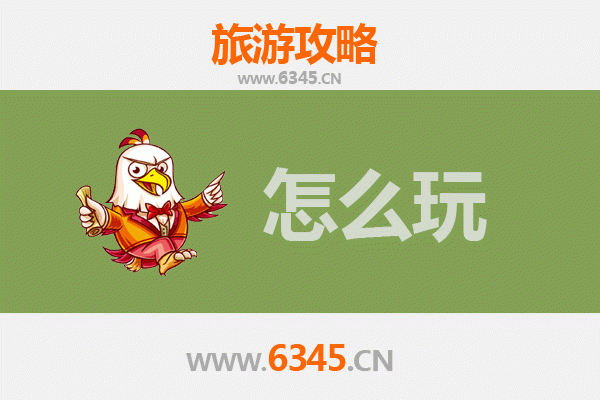 节假日林芝察隅深度游攻略：探秘西藏江南的隐世仙境