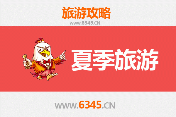 林芝察隅夏季避暑天堂：探秘藏东南的绿野仙踪