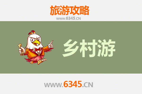 林芝察隅秘境之旅：探访藏东南乡村风情精品线路